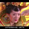 2021033期左岸春风一语断蓝